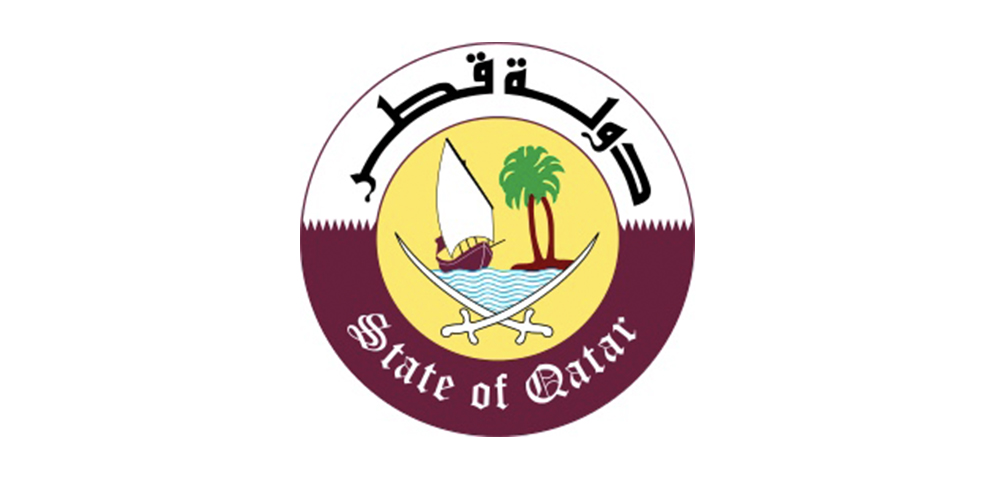 State of Qatar logo